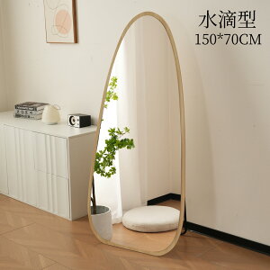 Sg g` H^ p Uh~ k ؖڒ X^h~[ Ǌ|~[ Ă p  ~[  Uh~ 160*50CM 150*70CM ^ XܗpSg Qp i`