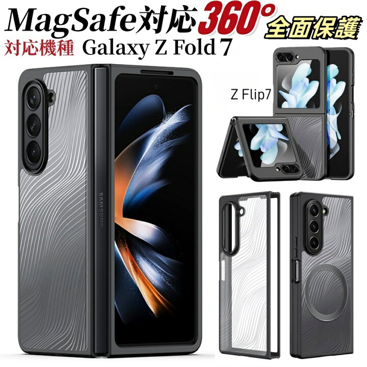 Spigen Galaxy Z Fold 6 ケース スタンド付き 強力保護 ヒンジ保護 背面保護 全面保護 耐衝撃 ワイヤレス充電対応 タフ・アーマー・プロ P ACS08287 (メタル・スレート)