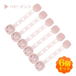 yŒZz6 `ChbN o xr[K[h q Ԃ S Xgbp[ obN dbN  ŃbN ① Xgbp[ hA hA