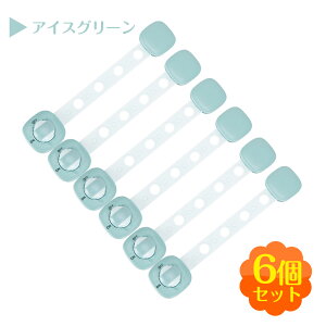 yŒZz6 `ChbN o xr[K[h q Ԃ S Xgbp[ obN dbN  ŃbN ① Xgbp[ hA hA