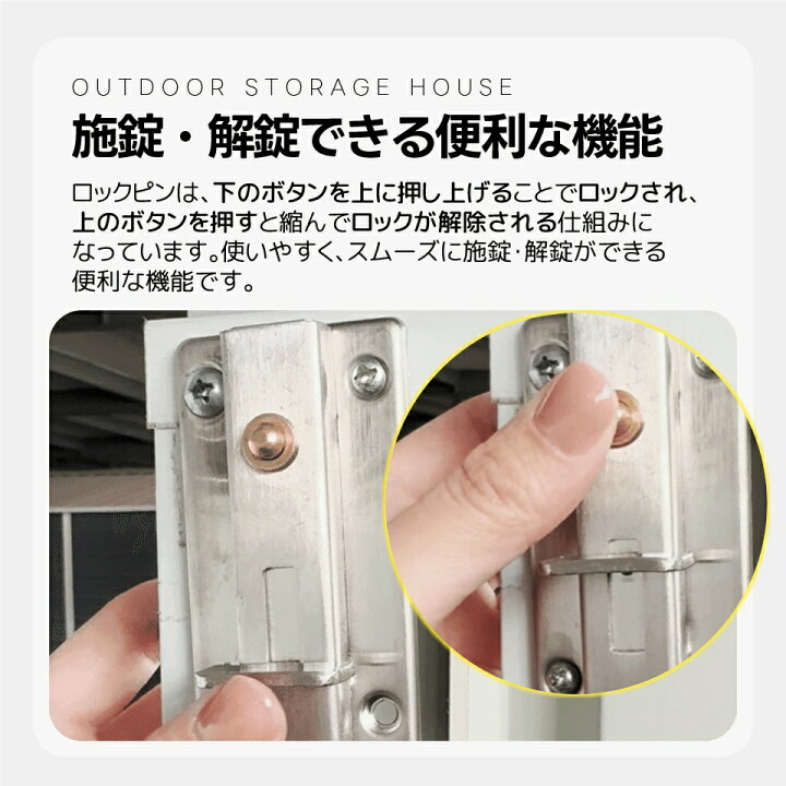 楽天市場】【可動棚なし】物置 屋外 スチール 倉庫 床材補強フレーム 