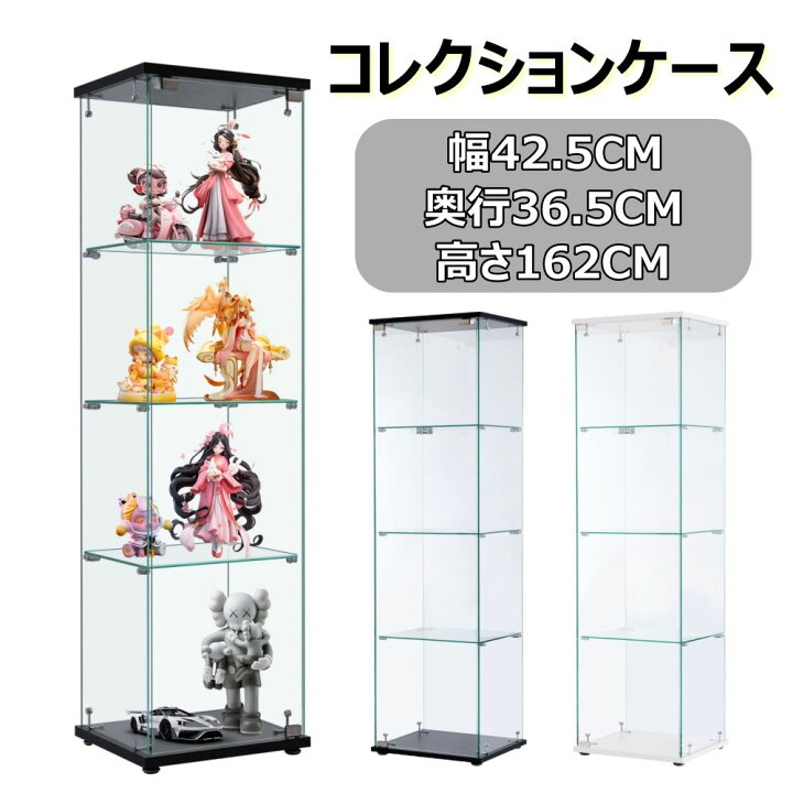 楽天市場】【即納】コレクションケース ガラスディスプレイ 