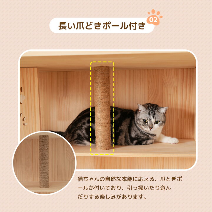 楽天市場】即納【高さ120CM】猫 ケージ キャットケージ ハンモック付き 
