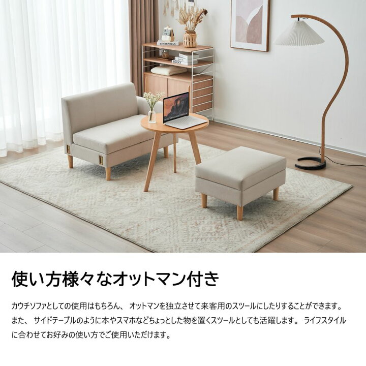 楽天市場】【新品】ソファカチン ソファー ソファ ソファーベッド 3P 3 