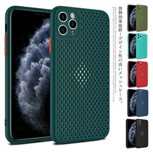X}zJo[ bVJo[ iPhone12V[Y y  M݌v X}z bVP[X ACtH \tgP[X ϏՌ LYh~  iPhone 15 14 13 12 11 Pro SE max X/XS XR XSMax iPhone6/7/8 Plus