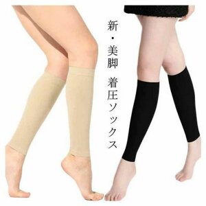 \bNX nC\bNX XgbLO C \bNX nC\bNX I[vgD T|[^[ Ђ ނ  e Ö   r iK ԕpA