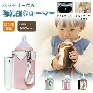 MrEH[}[ MrJo[ {gEH[}[ xr[ Ԃpi ~Nۉ Mr ۉMт|[` ~NEH[}[ ۉ|[`  ֗ Ԏ Mr|[`  o