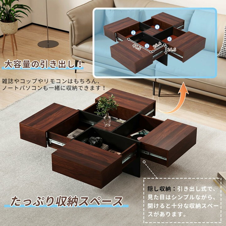 楽天市場】ローテーブル センターテーブル 正方形 リビングテーブル  