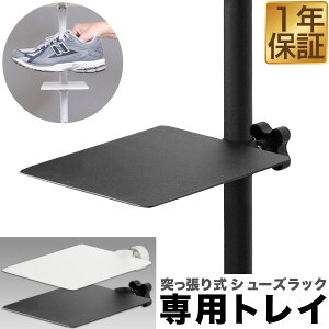 ˂I ˂胉bN V[YbN ˂莮V[YbNp ǉgC 1 Pi ǉ I̂ V̂ X ˂_ I ςI V[Y[ c CI  C 