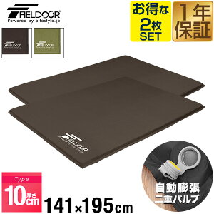 Lv}bg 2Zbg  141cm x 195cm  10cm GA[}bg _u [ܕt }bg }bgX Ԓ}bg ԓ }bg xbh GA[xbh GAxbh GA}bg ȈՃxbh y