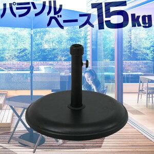 p\px[X ی^ 15kg p\X^h aLbv2t 3TCYxΉ 270cm܂ X`[/Zg ~  d x[XX^h y K[fp\p r[`p\p EGC