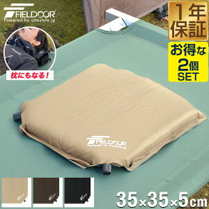 GA[NbV 2Zbg 35×35cm  5cm 2way c AEghA NbV zc GA[s[ GAs[  C gі Ԓ}bg ItBX Lv RT[g O tFX 