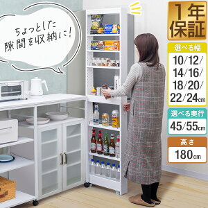 Ԏ[ Lb`bN X 180cm nC^Cv s45cm/55cm LX^[t Lb`S 7i Lb`[ Ԏ[ I ԃbN 10cm 12cm 14cm 16cm 18cm 20cm 22cm 24cm h