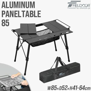 FIELDOOR �A�E�g�h�A�e�[�u�� ��85cm×40cm IGT�K�i �������� �܂肽���� �L�����v�e�[�u�� ���[�e�[�u�� �n�C�e�[�u�� �R���p�N�g���[ �y�� IGT�V�� 3���j�b�g IGT�݊� �L�����v BBQ ���W���[�e�[�u