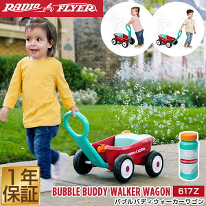 Radio Flyer WItC[ ou ofB EH[J[ S pߋ  617Z xr[EH[J[ V{ 艟 OV O  r pߋ 敨  mߋ q