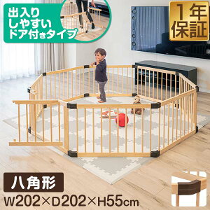 RiZKiZ ؐ xr[T[N p` 200cm×55cm hAt pl 8 80cm VR xr[tFX xr[Q[g LbYT[N vCy  tFX gĊȒP Ԃ xr[ 