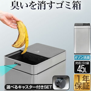 S~ J ӂt I] L EL  XChJ XeX 42L p^ 45bg S~ܑΉ ZT[J ^b`X lZT[ LX^[ d dr ZT[ ݔ