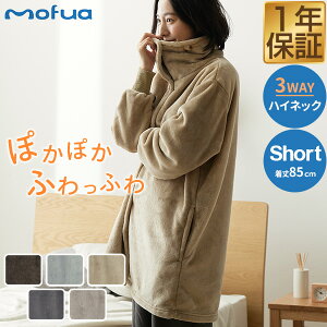mofua ѕz [EFA nClbN V[g 85cm }CNt@Co[ uPbg Y fB[X jp z ÓdCh~ 􂦂  KE H ~  uP