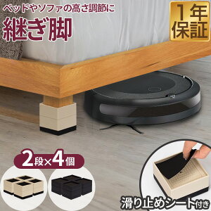 pr  2iK 4cm/7cm pr 4Zbg pr r グ グ p  ω׏d500kg e[u  xbh  R^c̍ fXN̍ U e[u