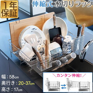 ؂胉bN VN X XChg Lk s20`37cm 58cm XeX e ؂肩 ؂oXPbg Lb`bN VNbN Lb`[ Lb`JE^[ 
