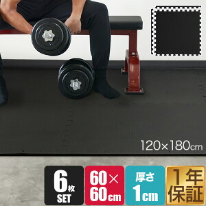 g[jO}bg ؃g }bg 唻 60cm 6g  10mm WCg}bg h hU LYh~ Xgb`}bg tBbglX}bg K}bg _CGbg ؃gObY g[jO/