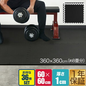 g[jO}bg ؃g }bg 唻 60cm 36g  10mm WCg}bg h hU LYh~ Xgb`}bg tBbglX}bg K}bg _CGbg ؃gObY g[jO/