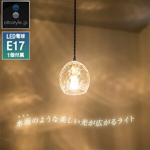 y_gCgk 1 dF LEDdt VƖ KXVF[h E17  Ɩ   ȉ~ ݂艺 |V[O _Ng[ V[OCg _CjO Lb` rO 