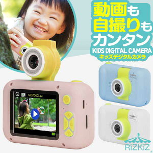 RiZKiZ LbYJ gCJ qpJ 掿 4000f B HD 1080P 4{Y[ USB[d Xgbvt mߋ wKߋ fWJ  LbYfWJ j̎q ̎q v