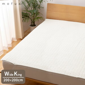 mofuaitAjCu CLOUD 100% ~pbh LeBO K ChLOTCY 200cm×200cm I[V[Y  LeBO 􂦂 OK z ~pbh Lgpbh ~zc