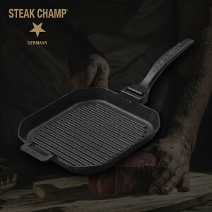 ステーキチャンプ（STEAK CHAMP） CAST IRON GRILLING PAN キャストアイアングリルパン 26cm 角型 スクエア 直火 IH 対応 着脱式ハンドル付 グリルプレート フライパン スキレット 鋳造 鉄 BBQ バーベキュ