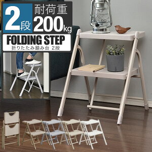 r ݑ ܂肽 2i Ch Xebv35cm ω׏d200kg y X`[  Xebv`FA Ki ͂ XebvXc[ l q  ~ Xebv | ԑ 䏊 [