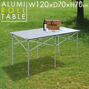 AEghAe[u [e[u ܂肽  120cm A~ y W[e[u [e[u Lv sNjbNe[u o[xL[e[u A~ AEghA sNjbN 