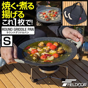 FIELDOOR EhOhp STCY ی^ 29cm×34.5cm /KX/IHΉ yʃA~ Op }`Ohp Ov[g tCp AEghA Lv Lv VR