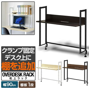 ドbN  90cm 1i uI I j^[ j^[X^h s31cm×78cm  ؖ fXN{[h L[{[h[ uI {I   p\RfXN bN ド