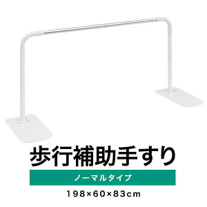 s⏕肷 u^ u Hsv 肷 174cm 1.8m m[}^Cv ؖڒ/zCg  낤  pi p Ў肷 萠 s⏕ ⏕  ]|h~ s
