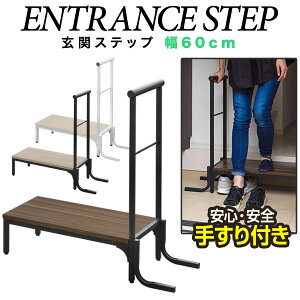 փXebv ݑ 肷t V60cm×30cm ؖځEX`[ ֑ 肷t֓ݑ ]|h~ i iy ~⏕ ׏d100kg Ў Xebv ~  q  