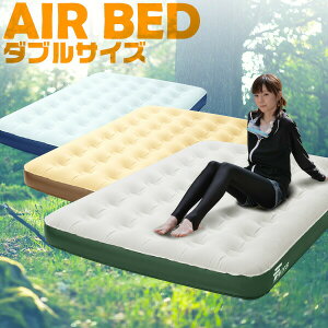 GA[xbh _u  135cm x 185cm  23cm Iׂ|vZbg GAxbh GA[}bg GA[}bgX d|v C AEghA }bgX GA}bg Ԓ}bg Ԓ L