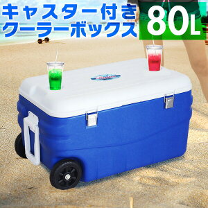 N[[{bNX ^ 80L LX^[t N[[{bNX N[[obO N[[oXPbg e N[[BOX LX^[t Lv C BBQ ֗ ۗ ۗobO ނ ybg{