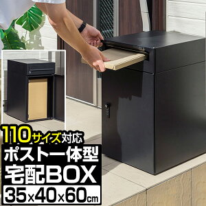 z{bNX |Xgt |Xǧ^ e ˌėp 35cm×s40cm×60cm 2i X֎ V u^ u^ uz ƒp t _C O  z|Xg zBOX ^ 