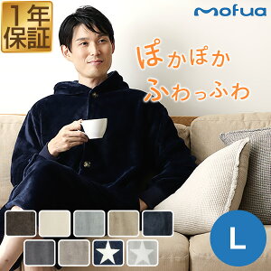 mofua ѕz [EFA t[ht LTCY  125cm }CNt@Co[ uPbg Y fB[X jp z ÓdCh~ 􂦂  KE H ~  u