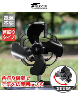 FIELDOOR Xg[ut@ U^Cv 5H a19cm GR dsv ȃGl dXg[uEΖXg[uEKXXg[uȂǂɁBՔMŁEMیv[gt É Cz g[ GRXg