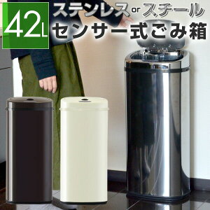 S~ J 45L 42L ӂt e lZT[ ݔ 45L c^ X ZT[ y_炸 J _Xg{bNX ݂΂ S~  킢 Lb` 䏊 r