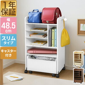 RiZKiZ hZbN LX^[t X 48.5cm×85.5cm hZ[ St RpNg ȃXy[X Еt hZu {I bN q [Ƌ ׋ 