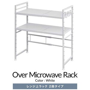 WドbN 2i Lb`bN Lk 40`65cm W WI Lb`[ ^WΉ dqW g[X^[ ъ bN Wu  I Lb`JE^[ [ 