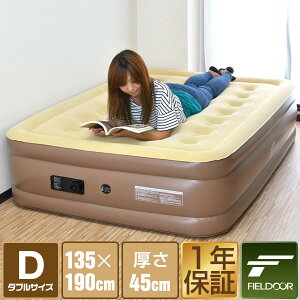 FIELDOOR GA[}bg GA[xbh _u D d |v GA}bg GAxbg qp ig ЊQ h Ԓ Q 135cm×190cm 45cm ȈՃxbh xbh GA[}bgX }bg