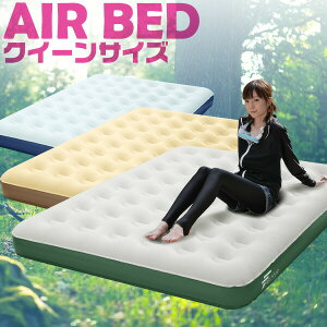 GA[xbh NC[  147cm x 198cm  23cm Iׂ|vZbg GAxbh GA[}bg GA[}bgX d|v C Q }bgX GA}bg Ԓ}bg Ԓ L