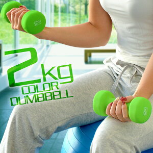 _x 2kg 2Zbg J[_x Zbg v 4kg ؃g ObY g[jO jp j  Y fB[X SAC Ci[}bX ؗ  GNTTCY _CGbg R