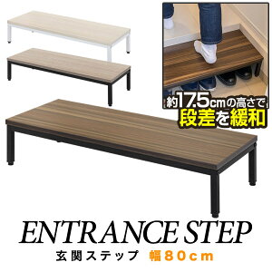 փXebv ݑ 80cm×30cm ؖځEX`[ ֑ ]|h~ i iy ~⏕ ׏d100kg  q  ʔ ֎[ Xebv ֏ y  V[YbN V