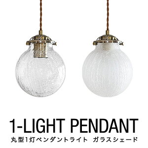 y_gCg 1 LEDΉ VƖ KXVF[h E26  Ɩ ݂艺 |V[O _Ng[ V[OCg IׂLEDd JtF Lb` rO _CjO ݉ 