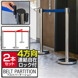 p[e[V xgp[e[V Axg 2{Zbg 2mTCY 89cm XeX O KCh|[ U|[ X^h |[X^h |[p[e[V xg|[p